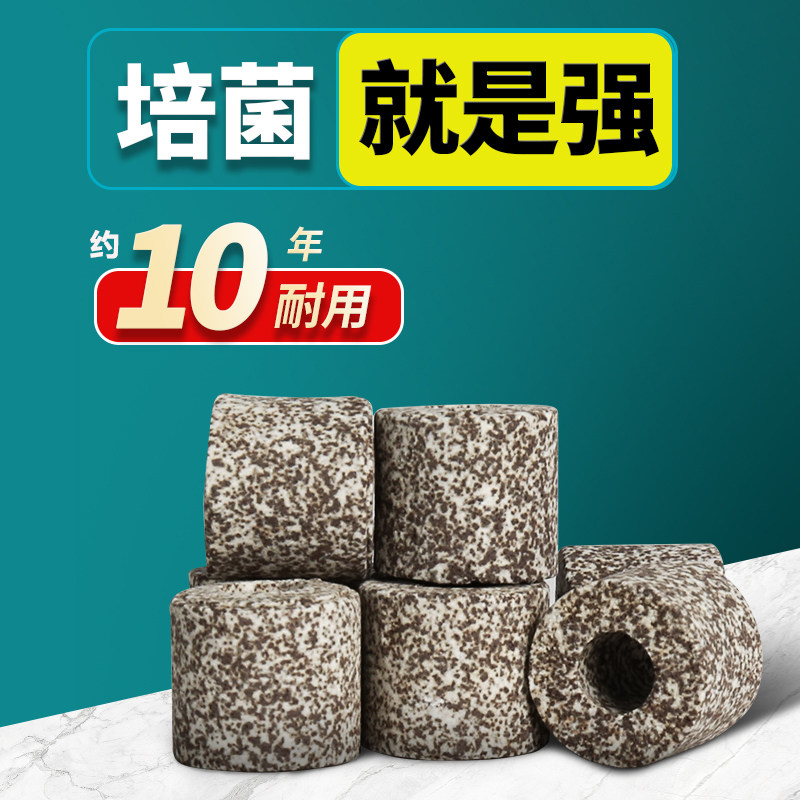 鱼缸过滤材料中空石英球原色纤维环硝化培菌生化净水水族鱼池火山,宠物/宠物食品及用品,过滤材料,淘宝优惠券,粉丝福利购,淘宝优惠卷