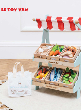 英国Le Toy Van小蜜蜂超市过家家玩具女孩木质仿真套装毛绒收纳
