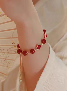 天然红玛瑙四叶草手链女生手串夏小众轻奢设计转运珠本命年送女友