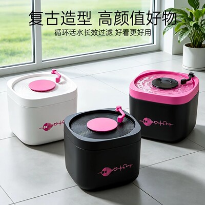 猫咪自动饮水机猫喝水器流动循环饮水器宠物喂水水碗小狗狗用水盆