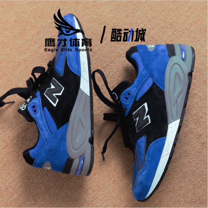 New Balance NB 990 V2蓝黑男子复古百搭耐磨低帮跑步鞋M990PL2