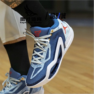 Jordan Tatum 1 塔图姆一代牛仔蓝男子耐磨实战篮球鞋DZ3321-400