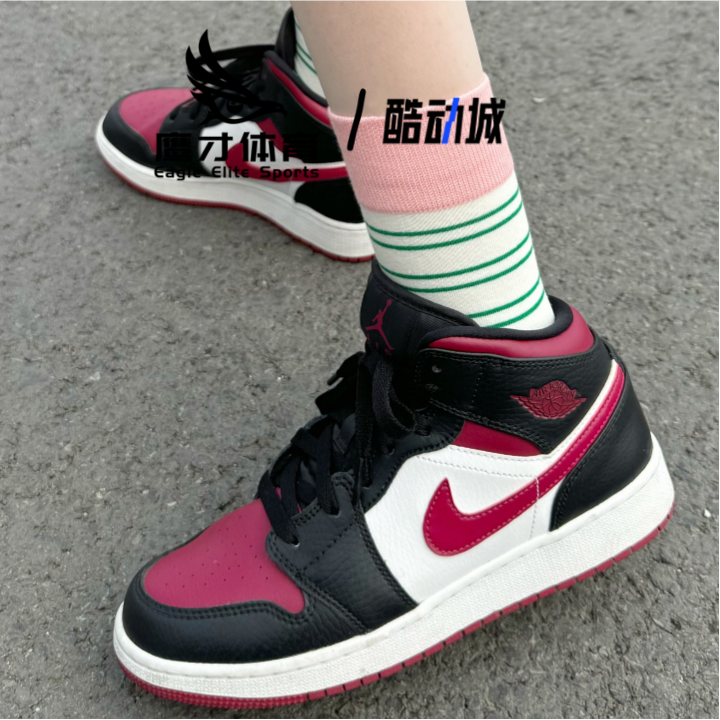 Air Jordan 1 Mid AJ1黑红女子大童耐磨防滑中帮篮球鞋554725-066,运动鞋new,运动休闲鞋,淘宝优惠券,粉丝福利购,淘宝优惠卷