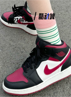 Air Jordan 1 Mid AJ1黑红女子大童耐磨防滑中帮篮球鞋554725-066