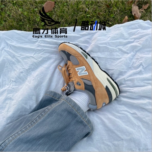 New Balance NB 991 土黄色男子舒适耐磨低帮运动休闲鞋M991TGG
