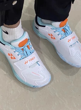 Yonex尤尼克斯520系列白橙男女透气减震运动鞋羽毛球鞋SHB520WCR