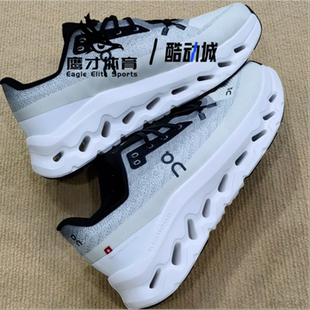 On昂跑 Cloudtilt 白黑男子舒适百搭透气休闲跑步鞋3ME10101430