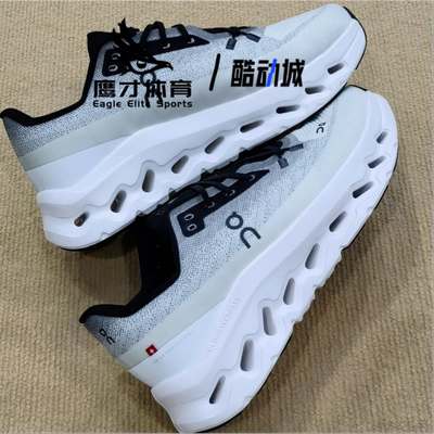 On昂跑男子舒适透气休闲跑步鞋