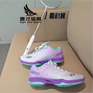 Yonex尤尼克斯Power Cushion靛蓝男女舒适百搭羽毛球鞋SHBAZ2WEX_