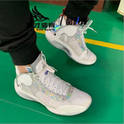 AJ34男子耐磨防滑中帮实战篮球鞋