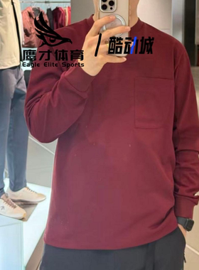 Descente迪桑特 SNOWBOARD STYLE深红色男女长袖针织衫D6133OTL66