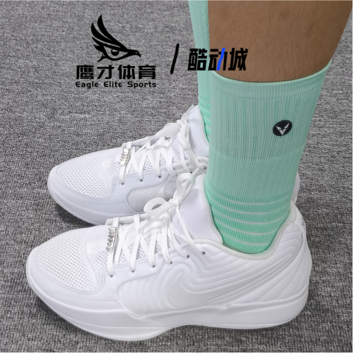 Nike耐克 Ja 2 莫兰特二代白色男女简约百搭耐磨篮球鞋HQ8512-100