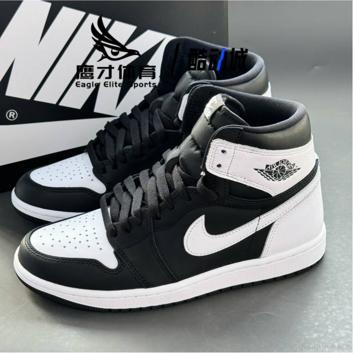 Air Jordan 1 AJ1黑白大童舒适百搭耐磨高帮运动篮球鞋FD1437-010