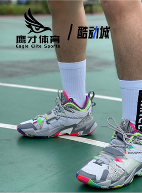 Jordan Why Not Zer0.3冷灰色男子简约百搭实战篮球鞋CD3003-100