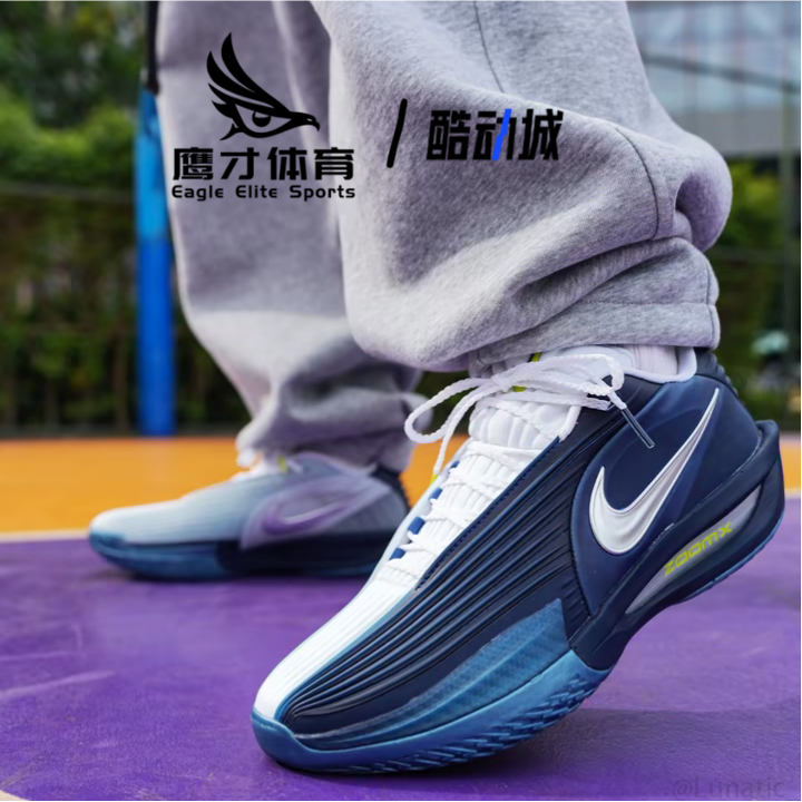 Nike耐克 GT Cut 3 Turbo EP蓝白男女缓震耐磨篮球鞋HV9919-401