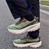 Descente迪桑特 D5431SSN55 草绿色男子舒适登山徒步鞋 SKI STYLE