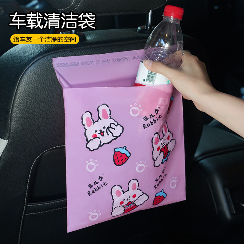 车载家用家居一次性粘贴背胶袋批发便携无粘痕桌面防水防油垃圾袋
