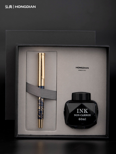 弘典钢笔男女生专用商务办公学生练字成人硬笔书法笔墨囊可替换送礼礼物高档精致1868旅行家简约签字签名赠墨