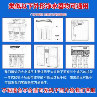 净水器净水机10寸滤芯家用通用纯水机活性炭反渗透RO膜净化过滤芯