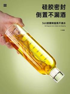 酒容器 玻璃酒瓶泡酒瓶密封储酒器专用小酒壶空瓶高档存酒壶泡酒装