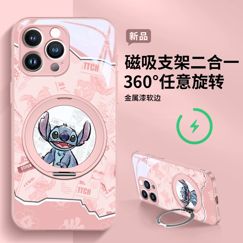 苹果16系列旋转支架玻璃壳