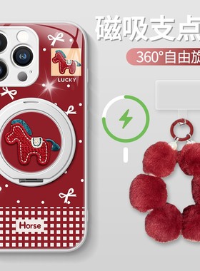 波点小马适用于苹果17promax手机壳16pro磁吸华为mate80荣耀500创意OPPOreno15一加15防摔k90小米17vivos30