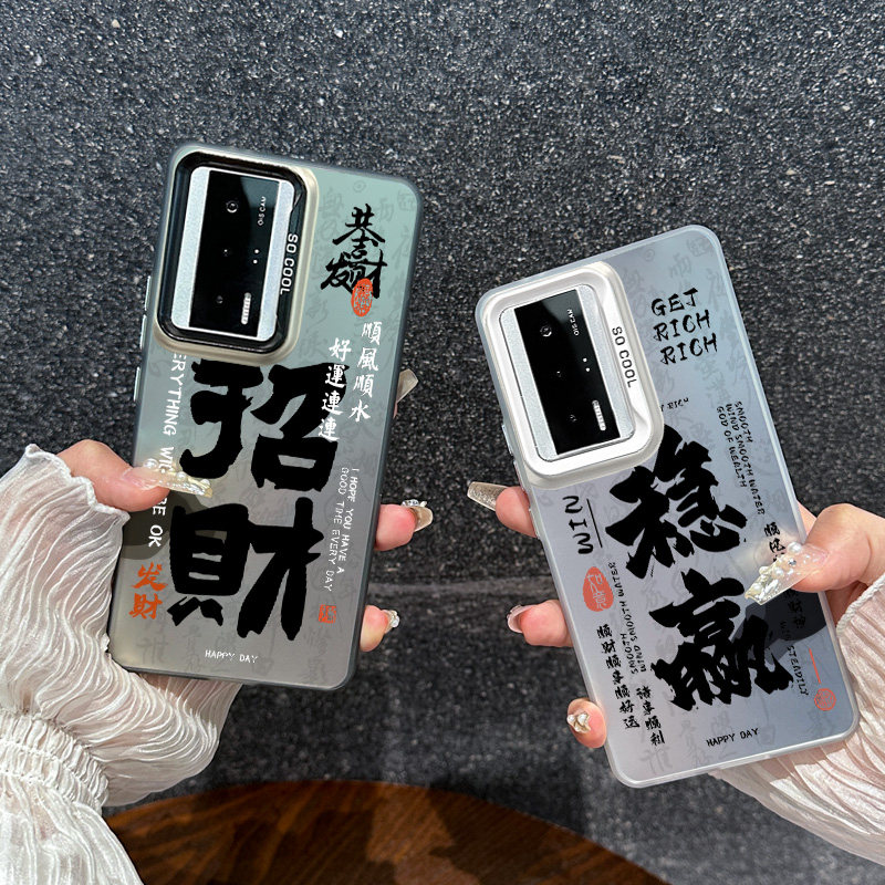 适用红米k60手机壳新款彩银镭射k60pro男女如意招财高级全包