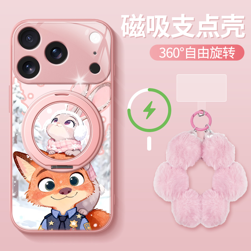 多样凯蒂全型号磁吸支架款手机壳