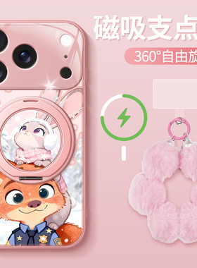 踏雪尼克适用于苹果17pro/16/15手机壳小米17晶透华为mate70女荣耀400一加ace5OPPOreno14磁吸支架k90vivos30