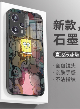 适用红米note12turbo手机壳新款液态玻璃男女款note13情侣卡通note14pro+全包防摔Redminote11可爱个性保护套