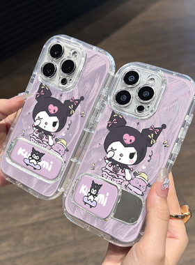 爱心洛米适用苹果16/15/14pro手机壳羽纱华为mate60女款荣耀300一加ace3OPPOreno13镜子支架k70小米15vivos20