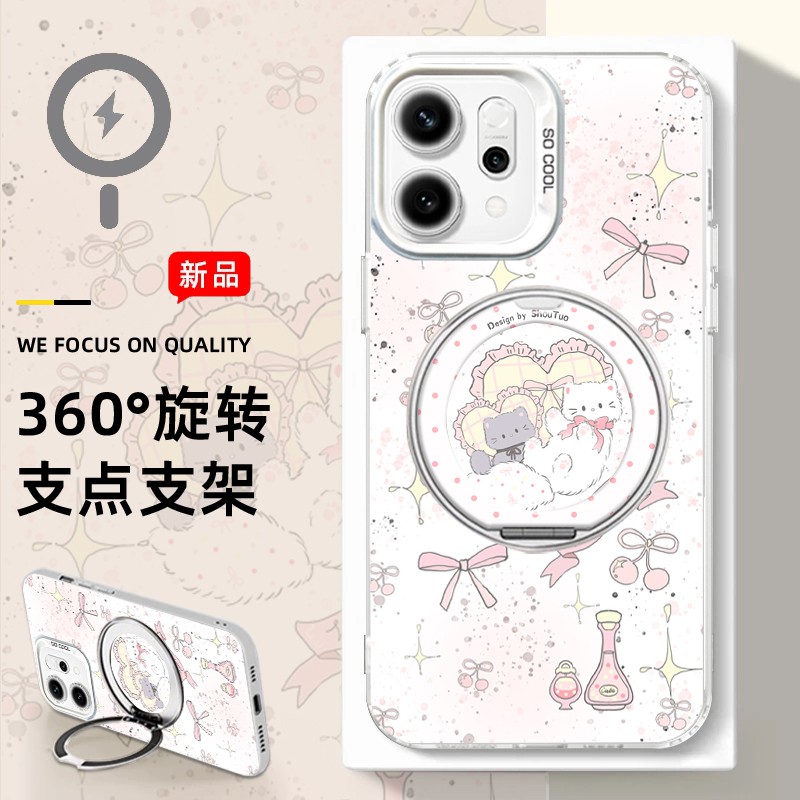 多样凯蒂全型号磁吸支架款手机壳