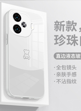 适用iqooz9手机壳新款iqooz10turbo液态玻璃z9turbo+简约男女可爱小熊拼接vivo爱酷镜头全包防摔外壳保护套