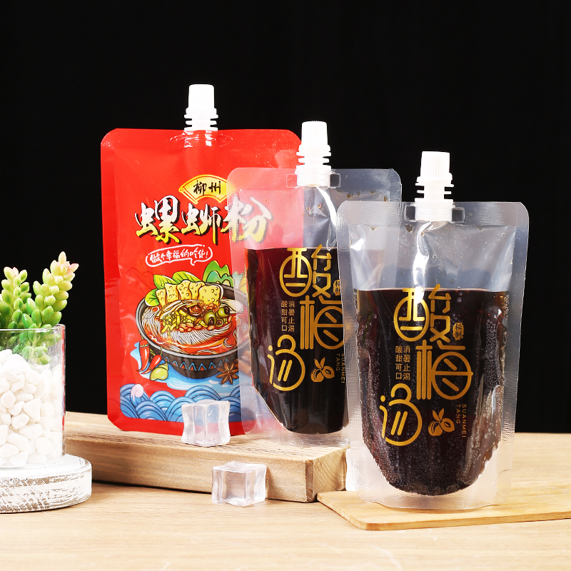 自立吸嘴饮料袋豆浆一次性外卖