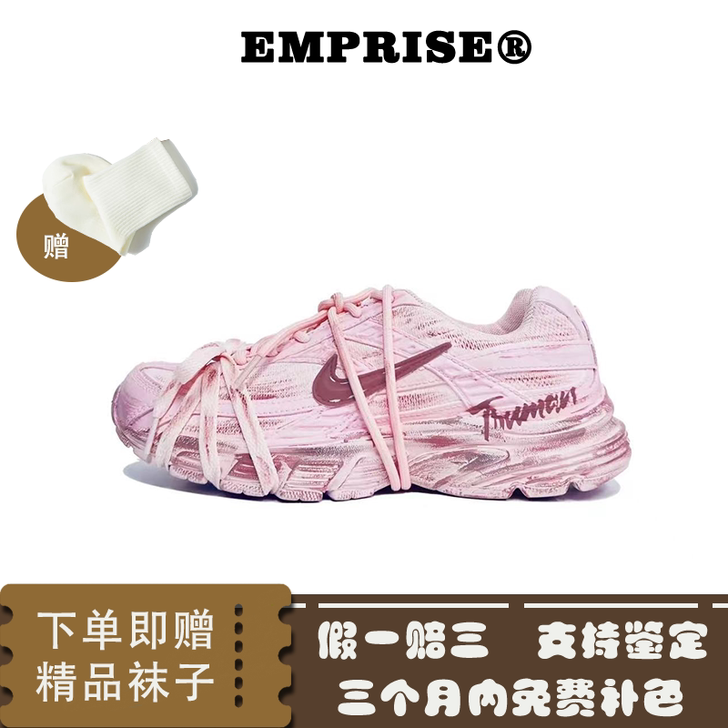 定制球鞋Nike/耐克Initiator 脏粉废墟 低帮跑步鞋 男女同款 粉色