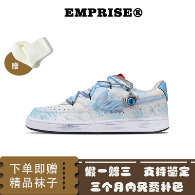 定制球鞋Nike/耐克 CourtVision1 风暴漩涡 百搭 低帮 板鞋 男款