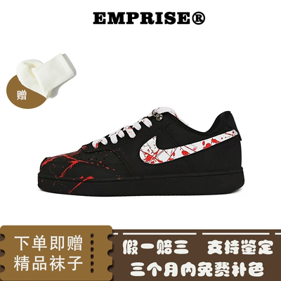 定制球鞋Nike/耐克CourtVision 清道夫 百搭 透气 低帮 板鞋 男款