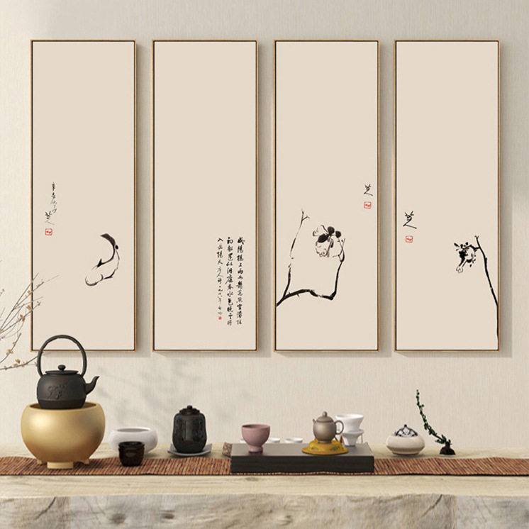 八大山人装饰画客厅玄关走廊餐厅茶室壁画禅意四条屏新中式挂画