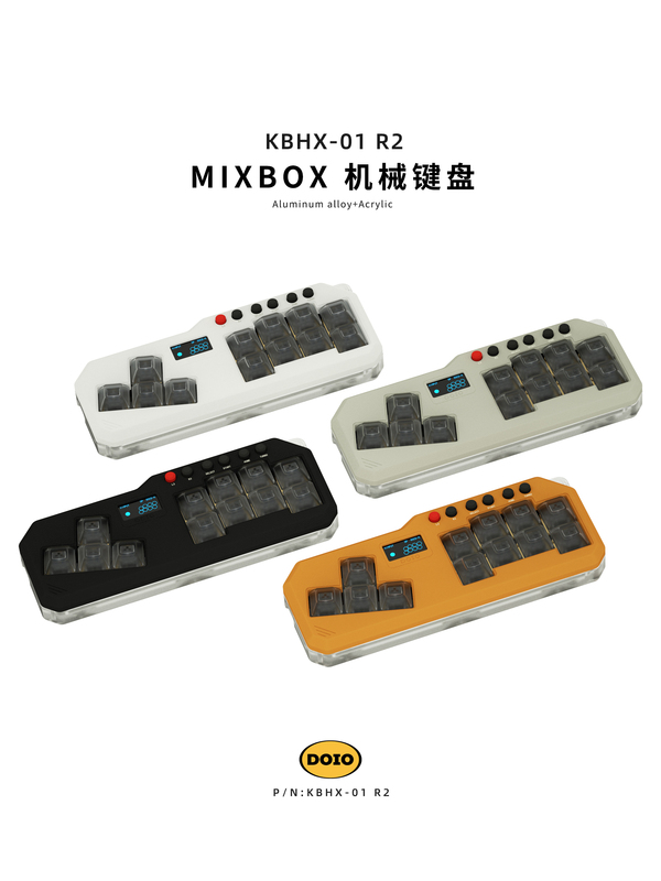 DOIO мини-короткий вал из алюминиевого сплава Hitbox Игровая клавиатура MIXBOX Tekken Street Fighter 6 King of Fighters 15 джойстиков Поддержка аркадных боев Переключатель PS5 ПК KBHX-01 SLIM +