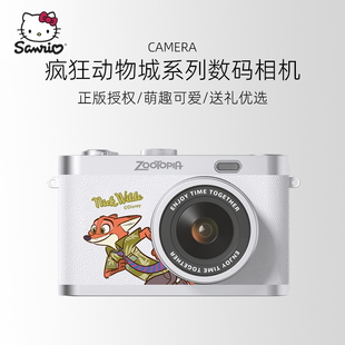 女孩高端玩具6岁以上儿童生日礼物网红爆款2026年迪士尼10小公主