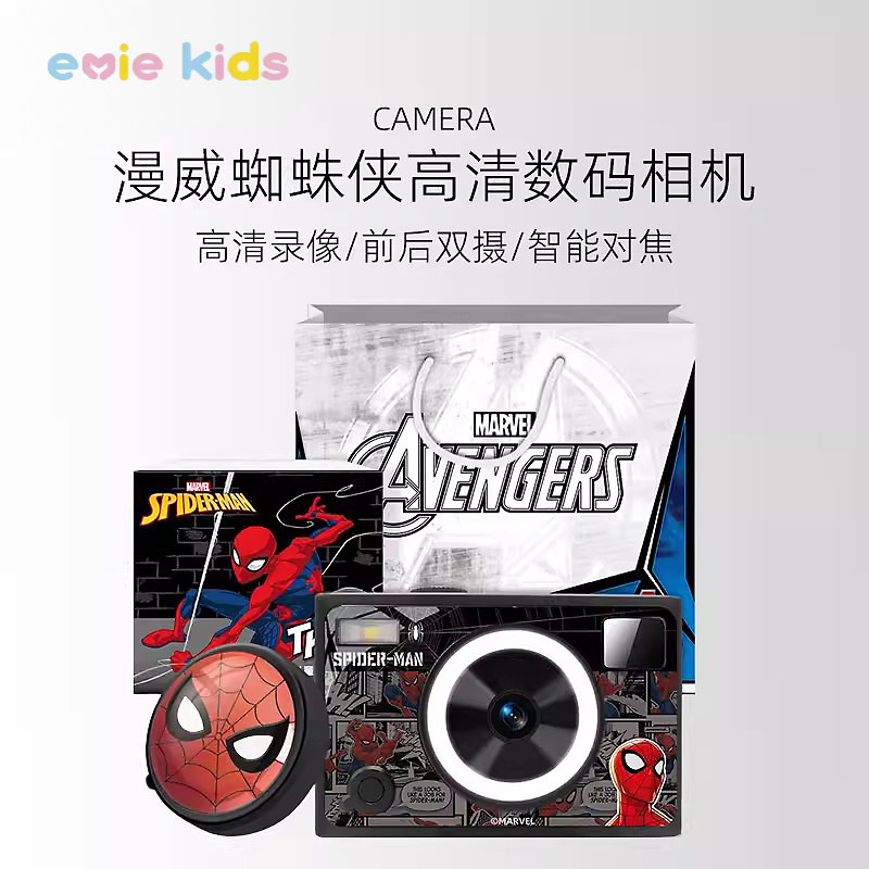 迪士尼儿童相机可拍照可录像