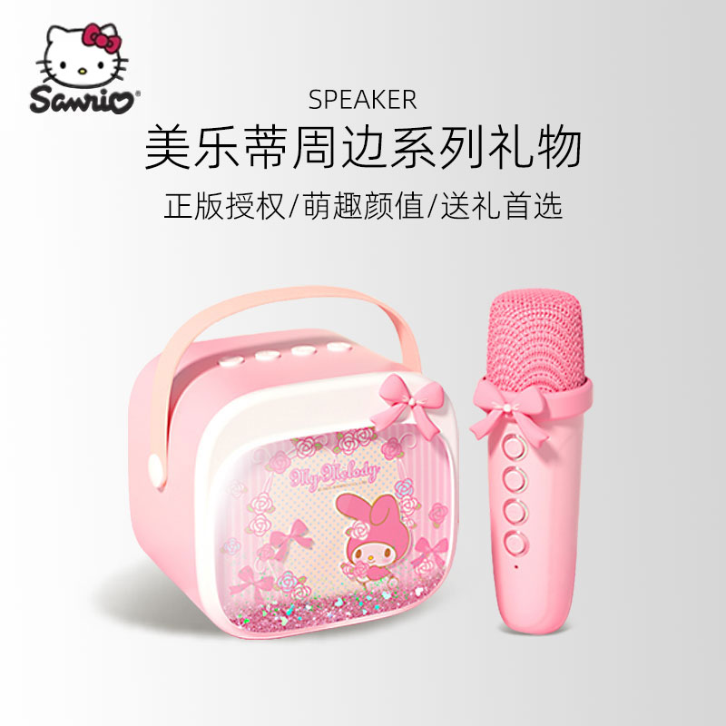 【热销第一名】儿童实用六一礼物