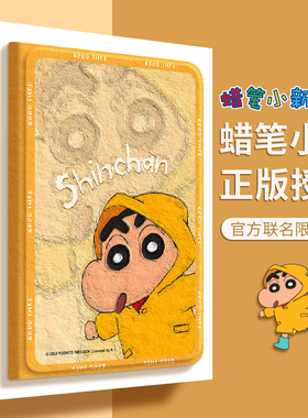 适用小度学习机K30保护套12英寸Z20Plus全包13.3防摔2025新款GS16学习机GS20硅胶软壳XD-SDB21-2401平板电脑