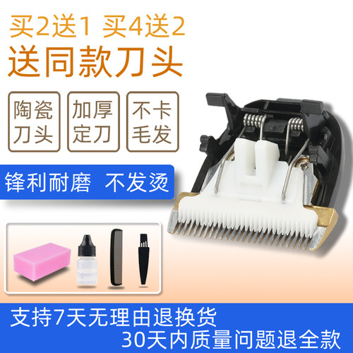适用西门子XMZ6XMZ8