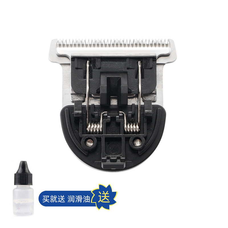 适用 奥锐特 OHC-263 OHC-265 理发器 电推剪 刀头 配件