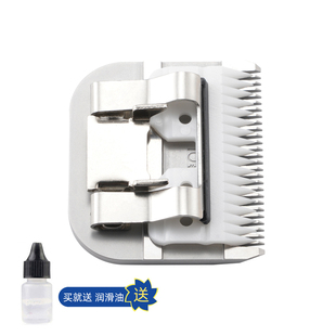 呐嘟适用 神宝 CAC-878 宠物 电推剪 剃毛器 理发器 刀头