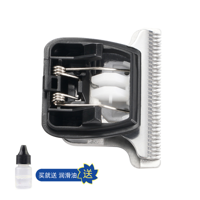 适用 CHIGO/志高 ZG-F358 理发器 电推剪 刀头 通用 配件