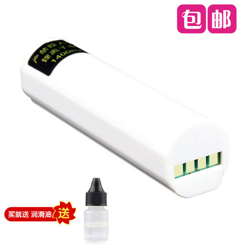 适用金璐发JLF-333018