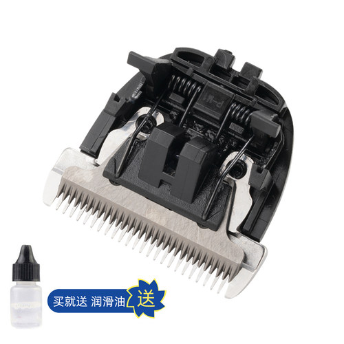 适用于 张通严选 X5 X9 理发器 电推剪 陶瓷刀头 配件