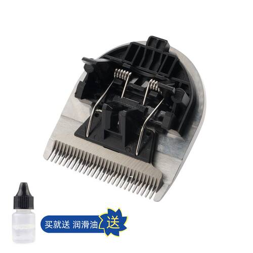 适用 POPBarbers P200 P210 P230 理发器 电推剪 陶瓷刀头 配件